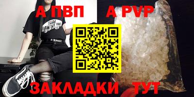 меф Среднеуральск