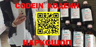 марки lsd Старая Купавна