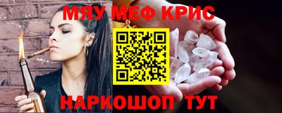 марки lsd Старая Купавна