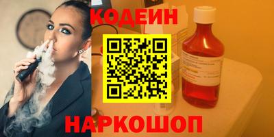 дмт Ставрополь