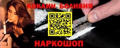 марки lsd Старая Купавна