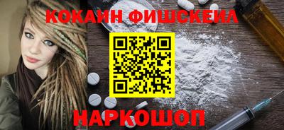 марки lsd Старая Купавна