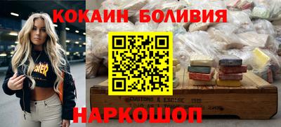 меф Среднеуральск