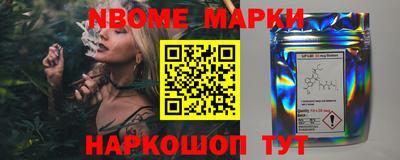 меф Среднеуральск