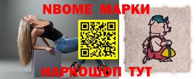 меф Среднеуральск