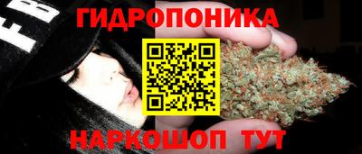 марки lsd Старая Купавна