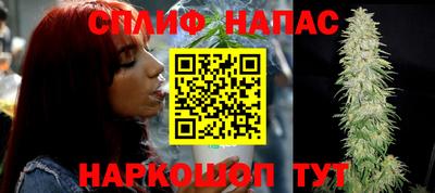 меф Среднеуральск
