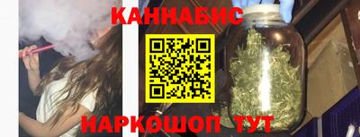 меф Среднеуральск