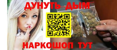 меф Среднеуральск