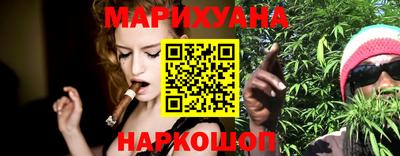меф Среднеуральск