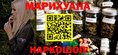 дмт Ставрополь