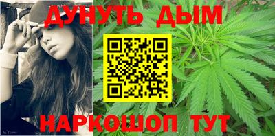 марки lsd Старая Купавна