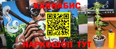 марки lsd Старая Купавна
