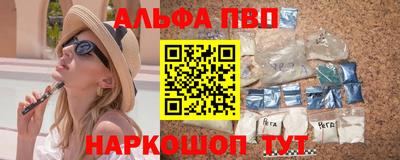 дмт Ставрополь