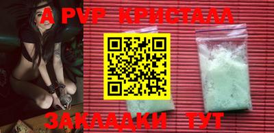 меф Среднеуральск