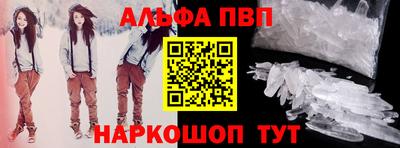 дмт Ставрополь