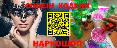 меф Среднеуральск