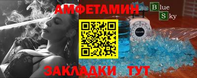 меф Среднеуральск