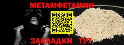 марки lsd Старая Купавна