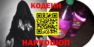 дмт Ставрополь