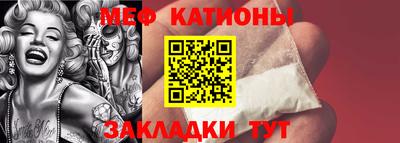 марки lsd Старая Купавна