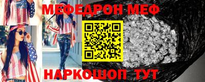 дмт Ставрополь