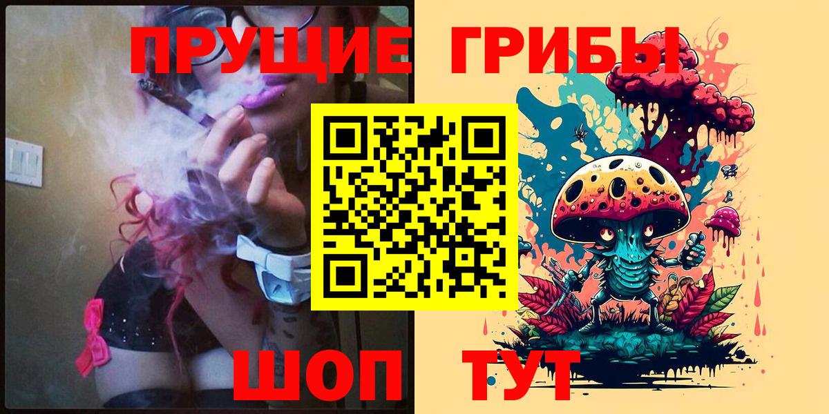 ГАШ  Cocaine  Купить наркотик  Нижневартовск  NBOMe  Бошки Шишки  Вход с VPN  Мефедрон  